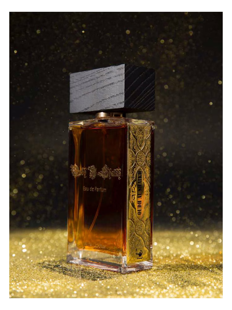 Al Musbah Oud Alshykh