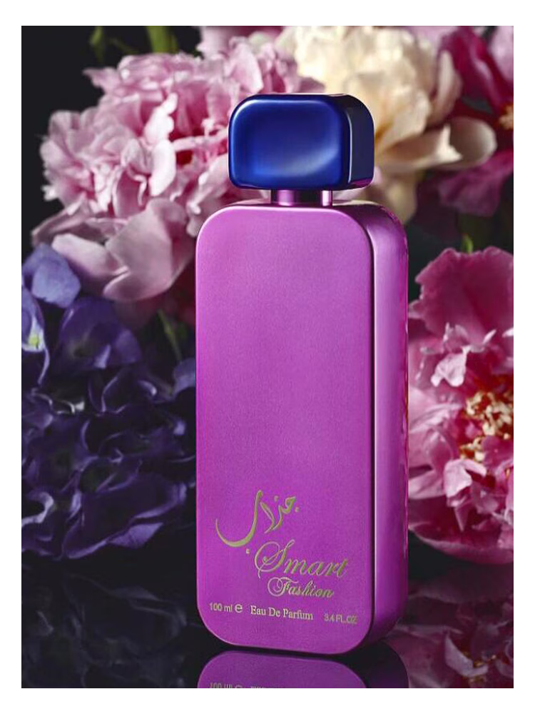 Al Musbah Smart Fashion