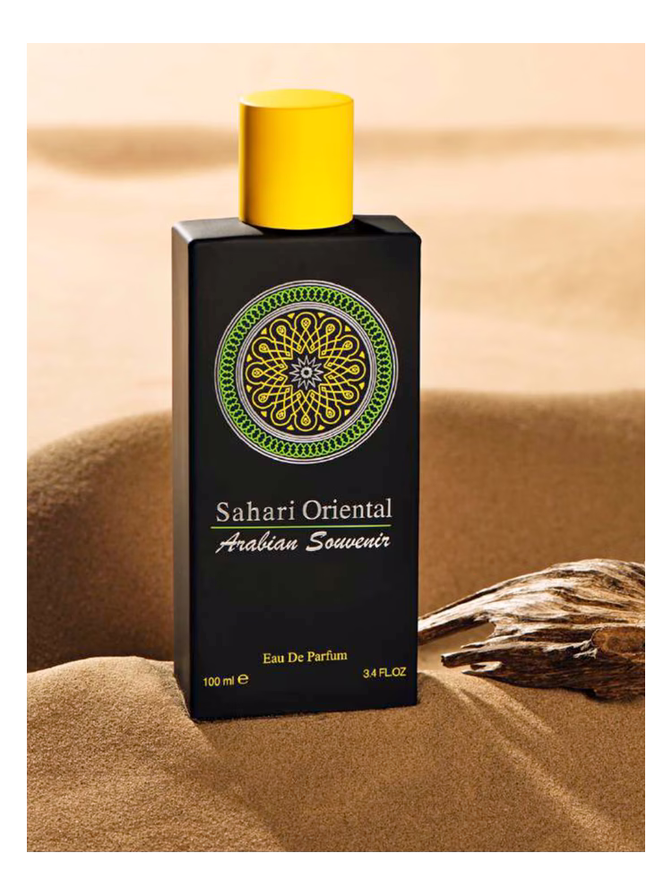 Al Musbah Sahari Oriental