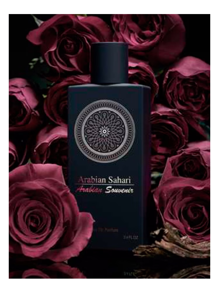 Al Musbah Arabian Sahari