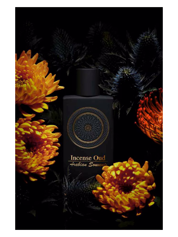Al Musbah Incense Oud