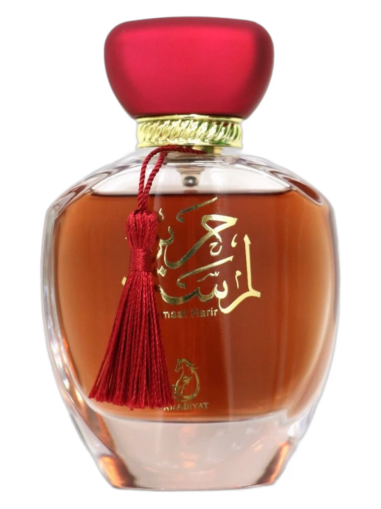 Arabiyat Prestige Lamsat Harir