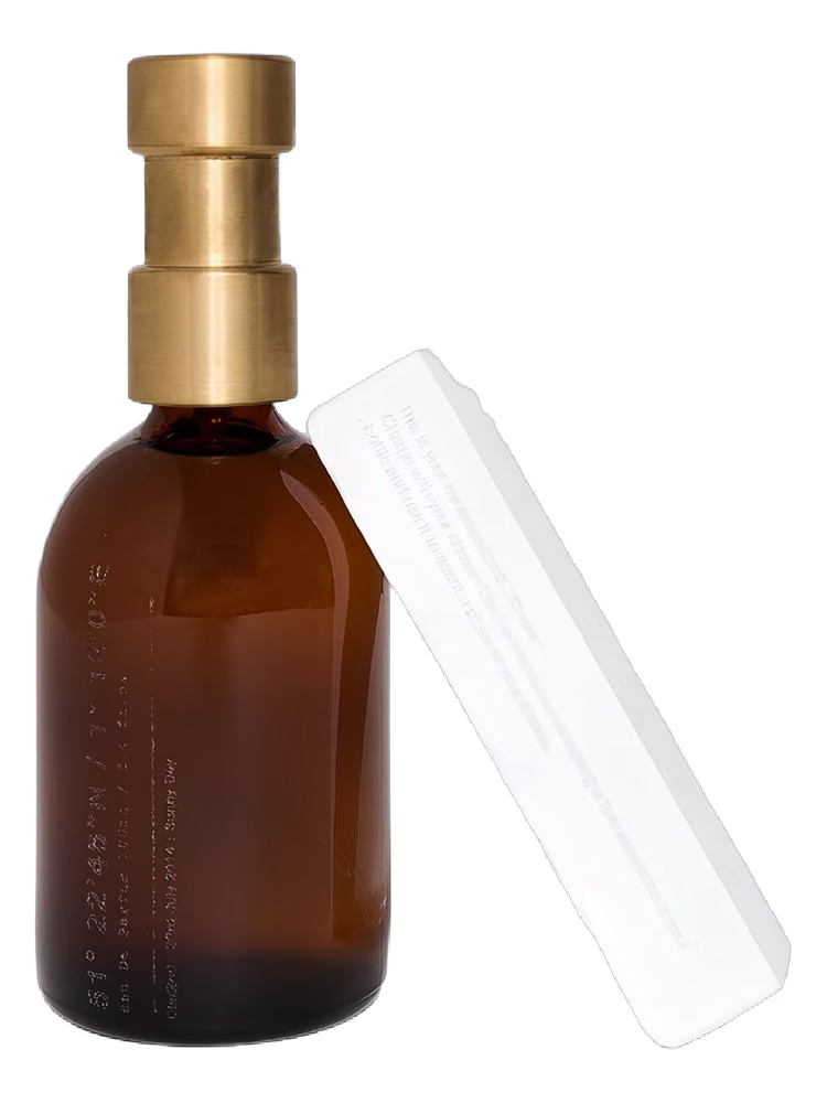 Haeckels 51° 22’ 46”N / 1° 12’ 0”E