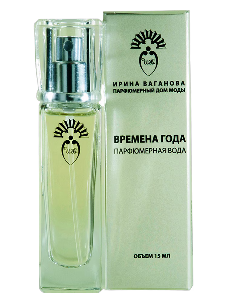 Irina Vaganova - Ирина Ваганова Seasons (Времена Года)