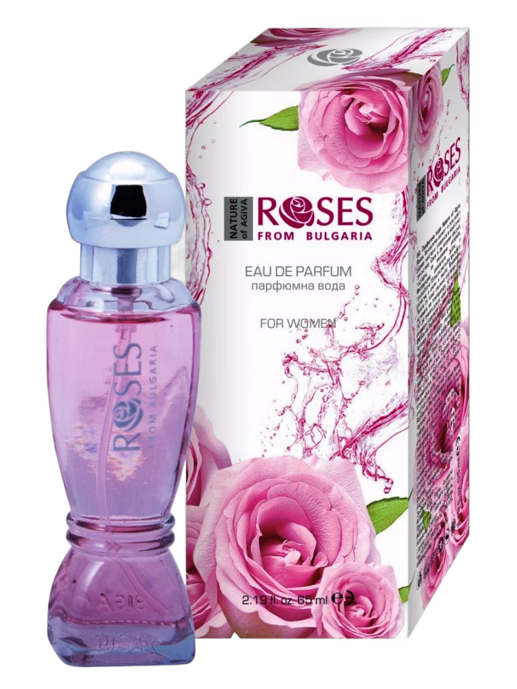 Nature Of Agiva Roses From Bulgaria