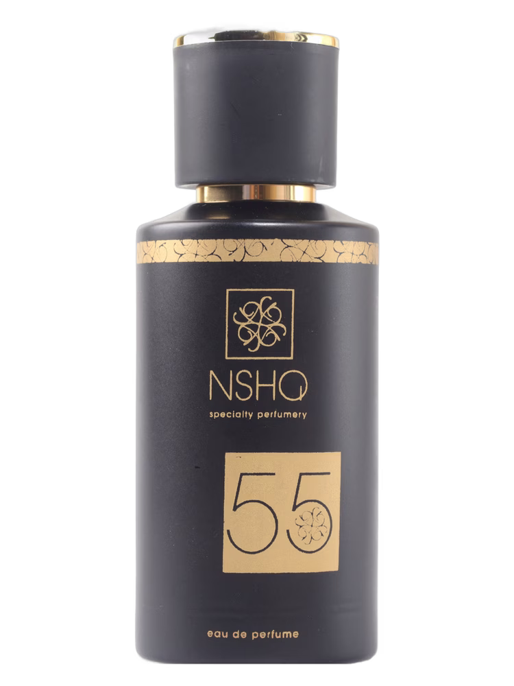 NSHQ No. 55