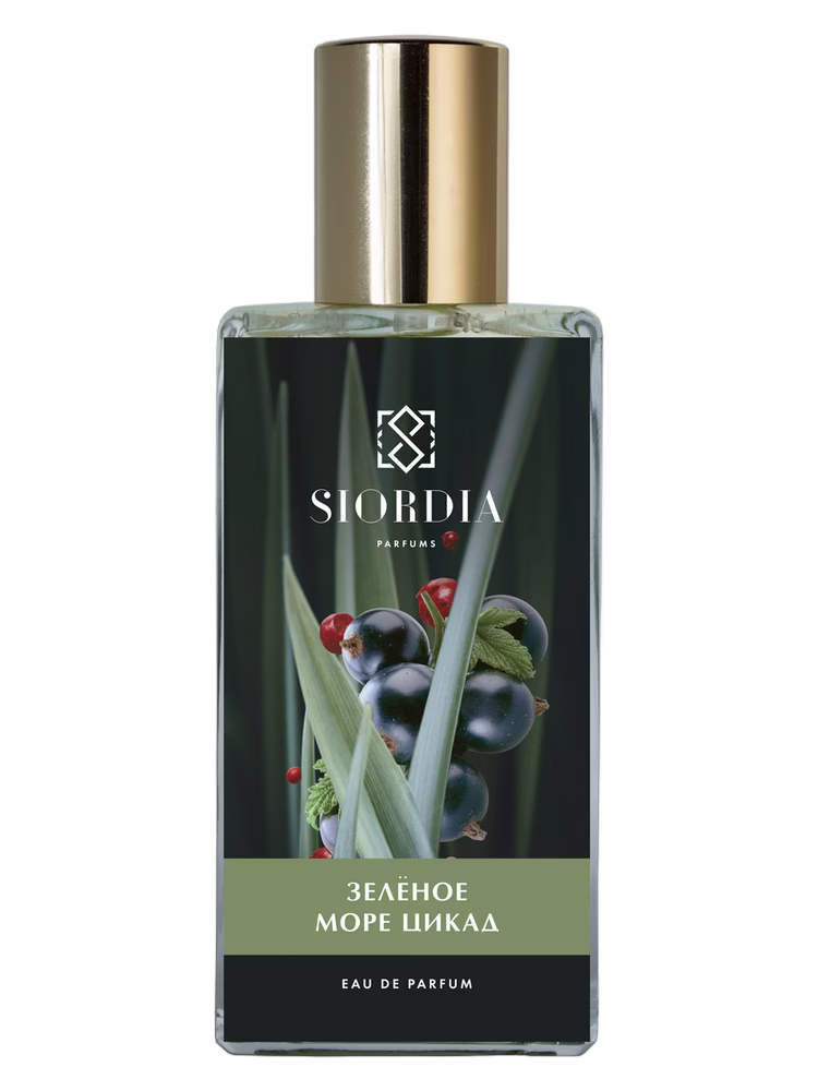 Siordia Parfums The Green Sea of Сicadas (Зеленое Море Цикад)