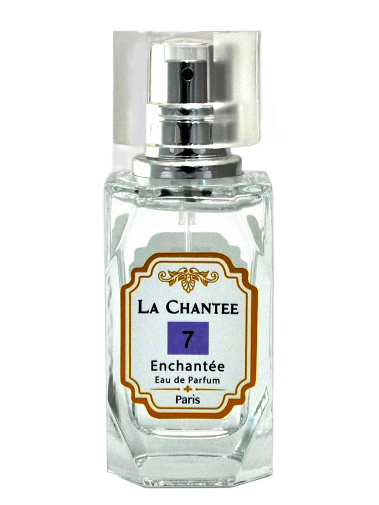LA CHANTEE Enchantée No. 7