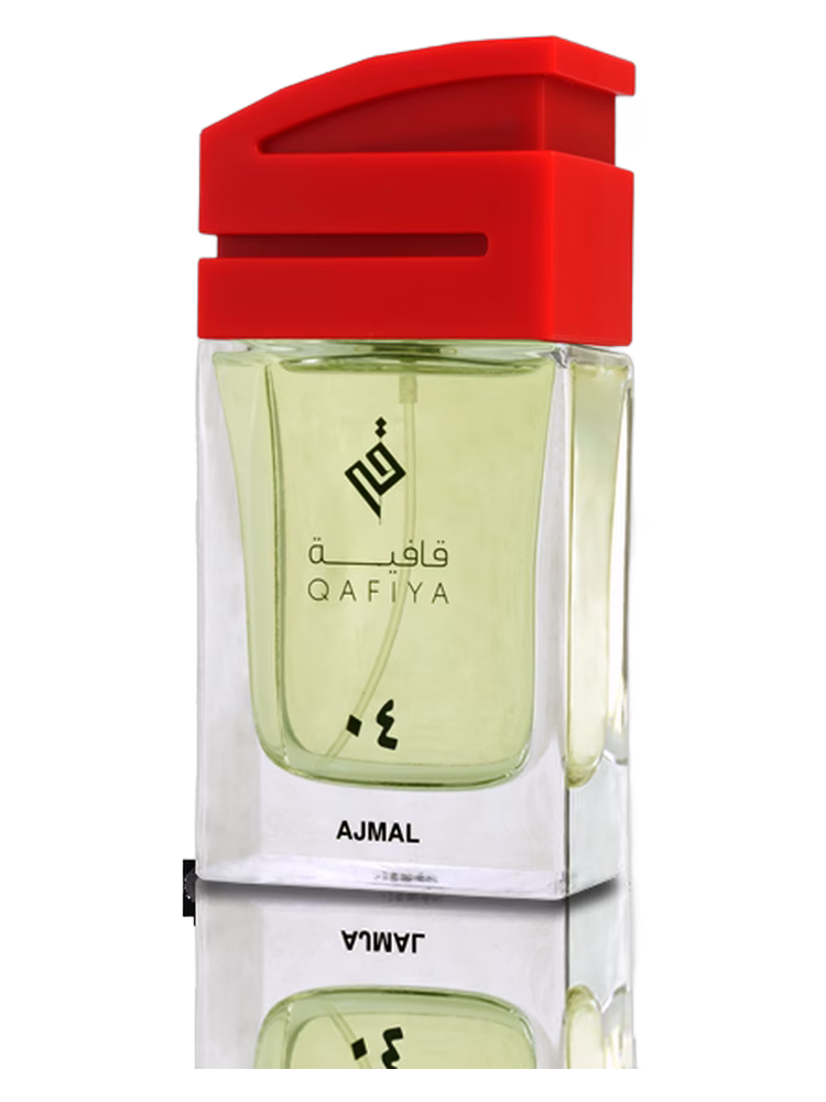 Ajmal Qafiya 4
