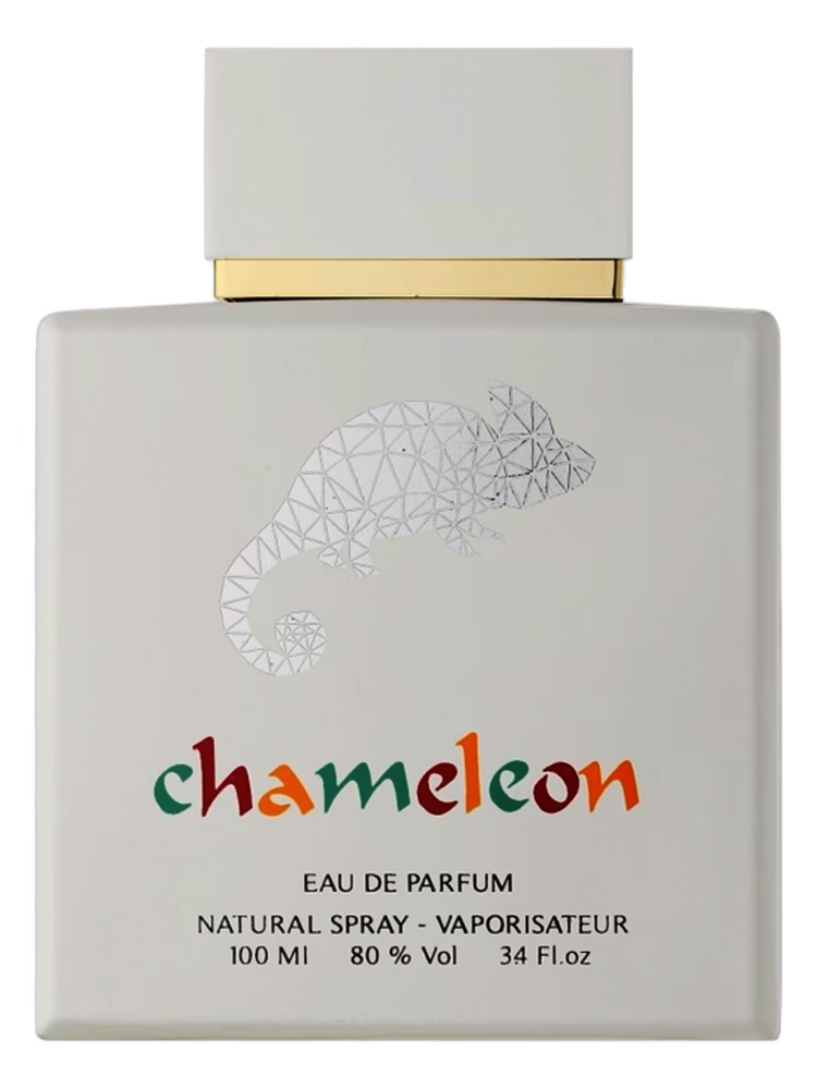 Kolmaz Chameleon