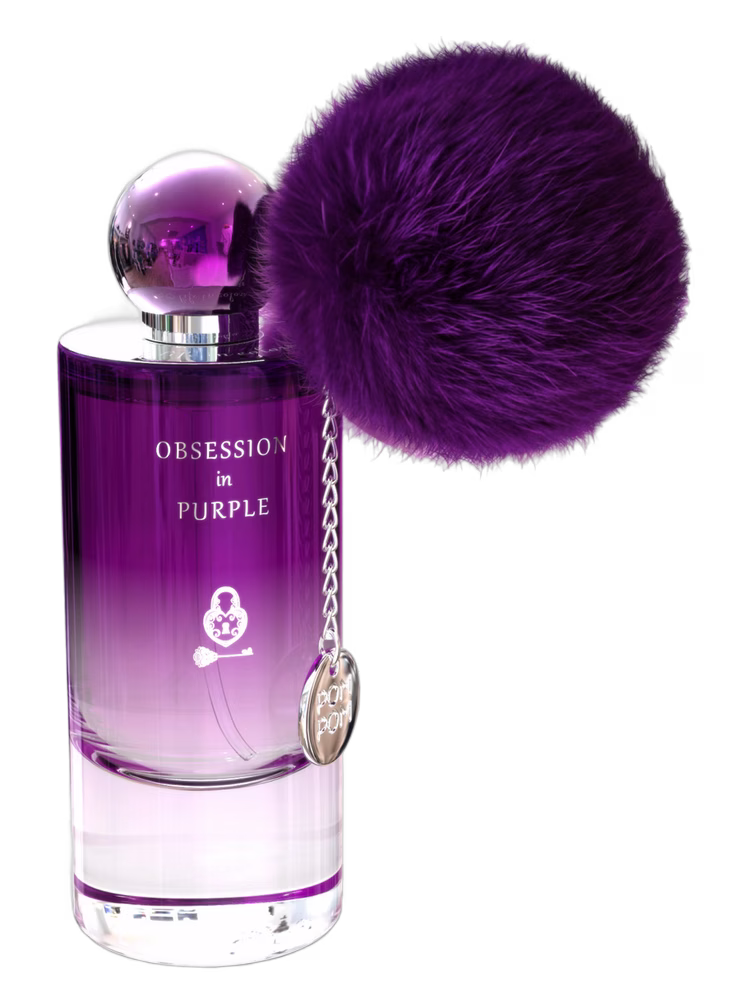 Pom Pom Collection Obsession In Purple