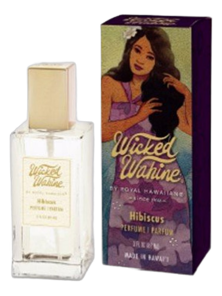 Royal Hawaiian Wicked Wahine Hibiscus