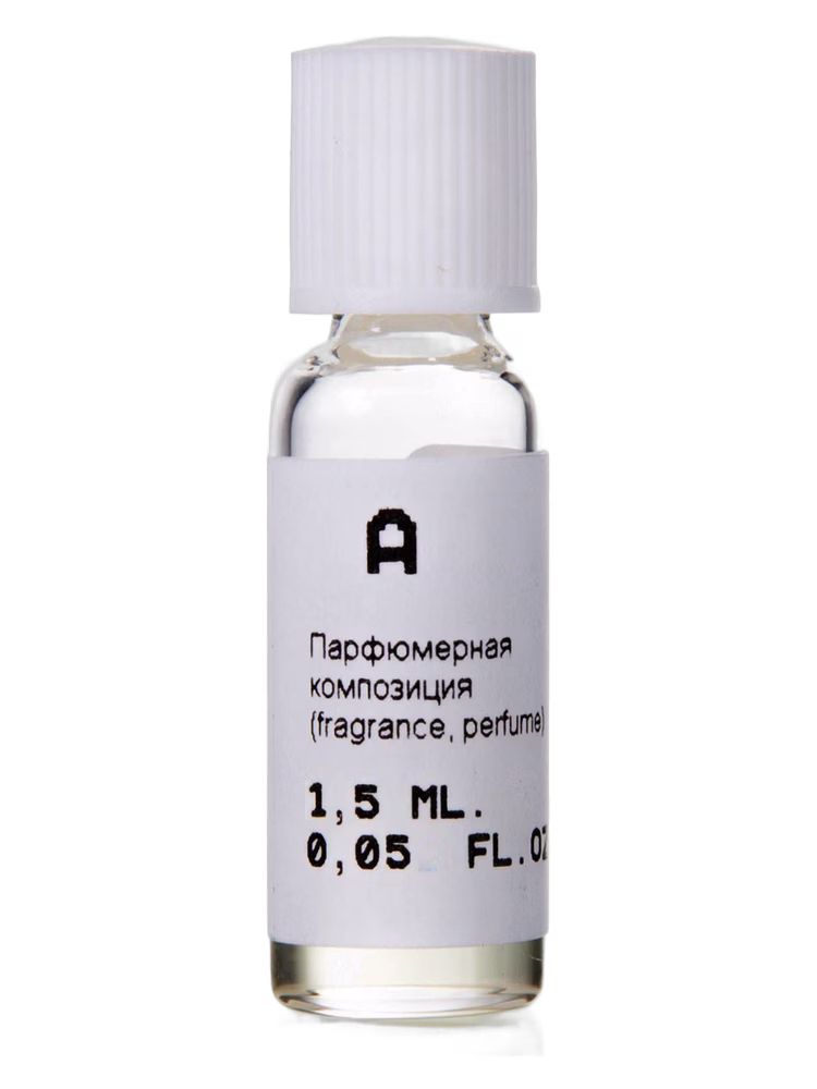 Nikkos-Oskol Fragrance A (A)