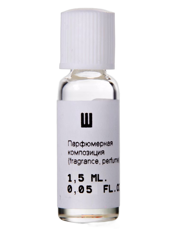Nikkos-Oskol Fragrance Ш (SH)