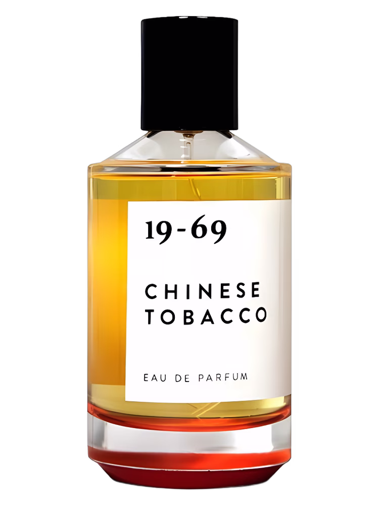 19-69 Chinese Tobacco