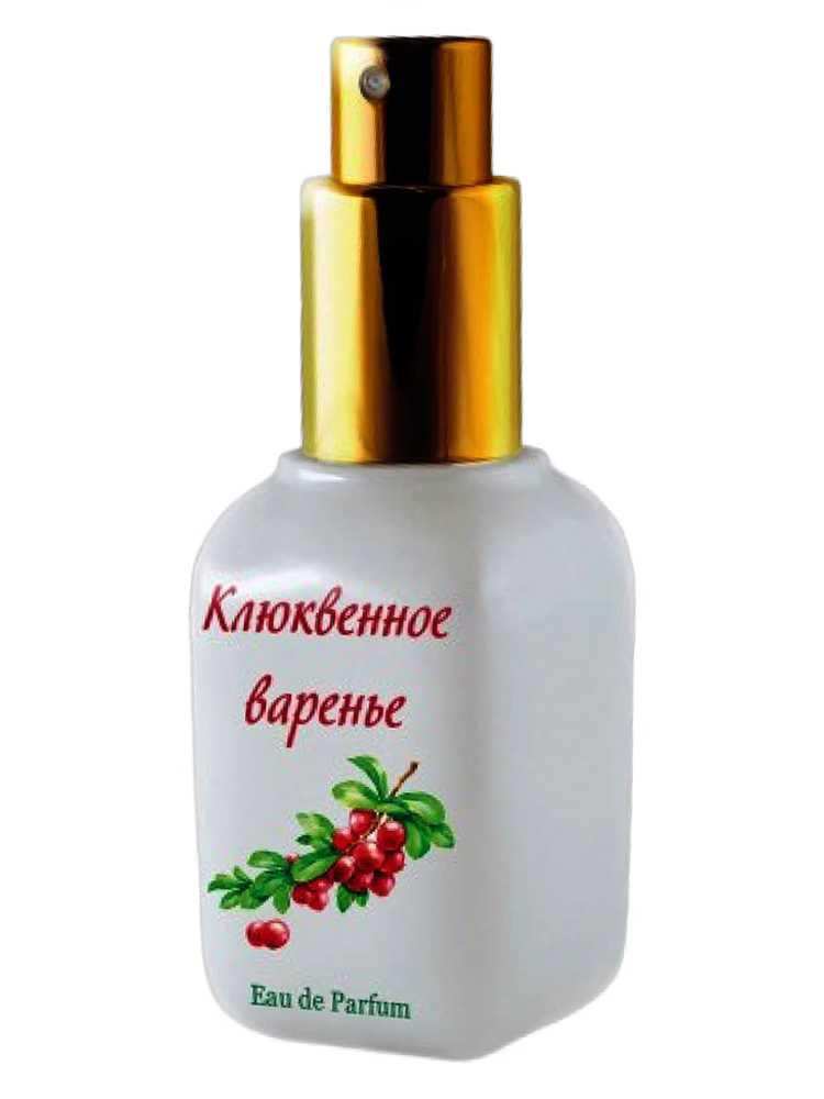 Mazhu Kozhu (Мажу Кожу) Cranberry Jam (Клюквенное Варенье)
