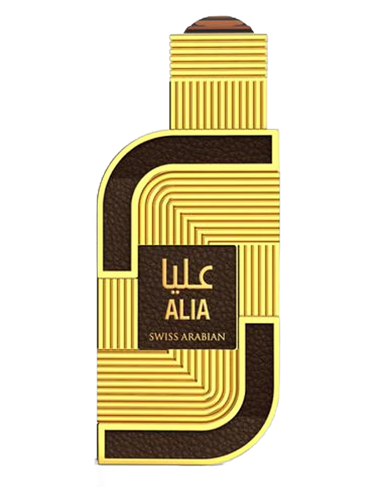 Swiss Arabian Alia Edition 2018