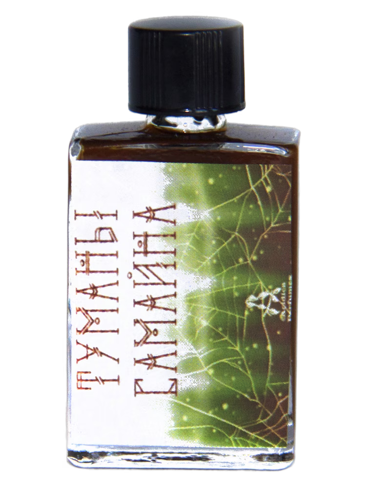 Acidica Perfumes Misty Samhain