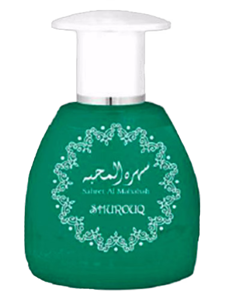 Swiss Arabian Sahret Al Mahabah