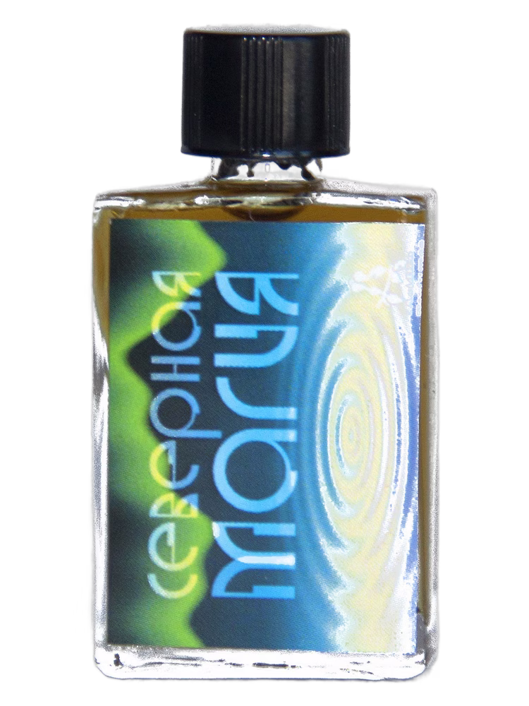 Acidica Perfumes Northern Magic
