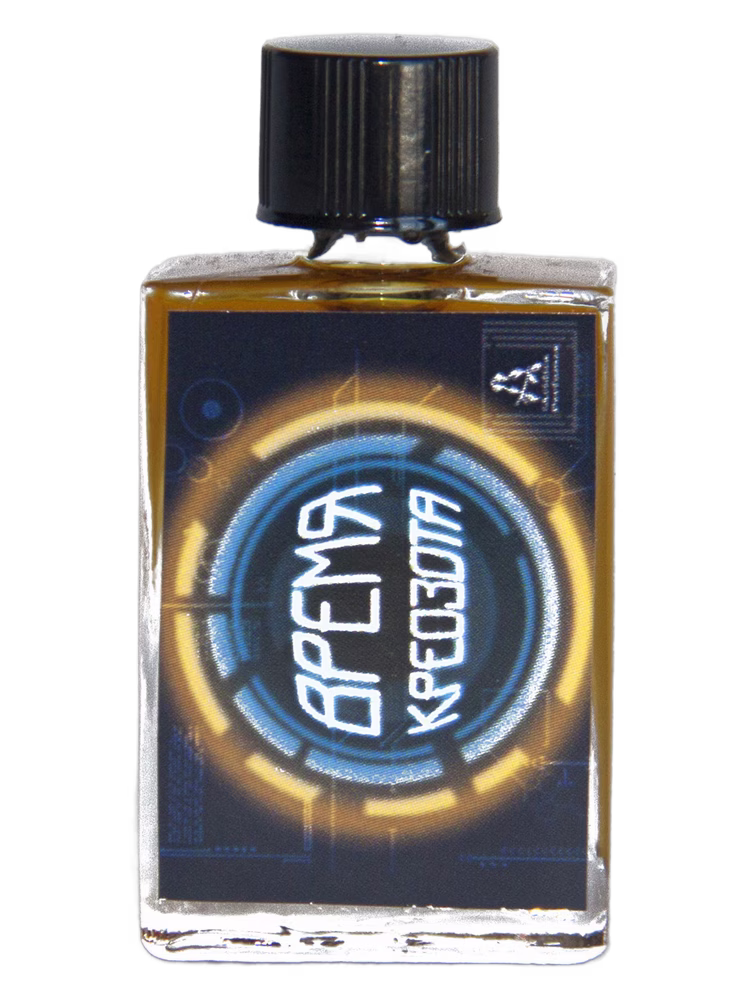 Acidica Perfumes Creosote Time