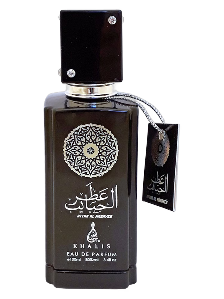 Khalis Attar Al Habayeb