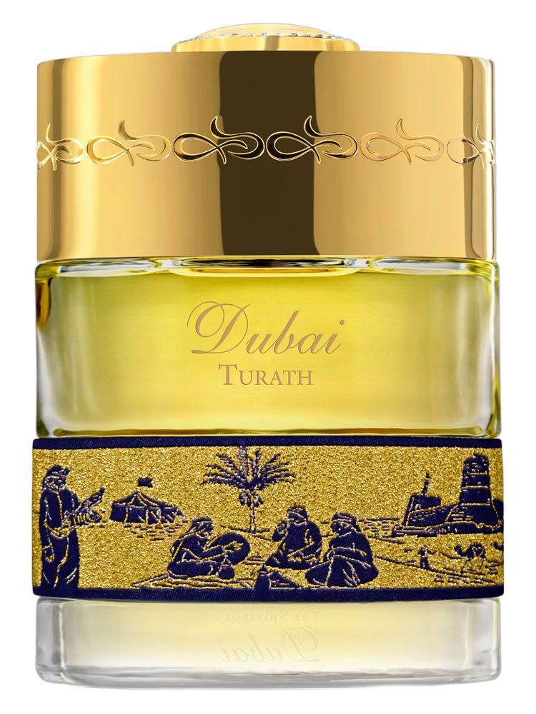 The Spirit of Dubai Turath