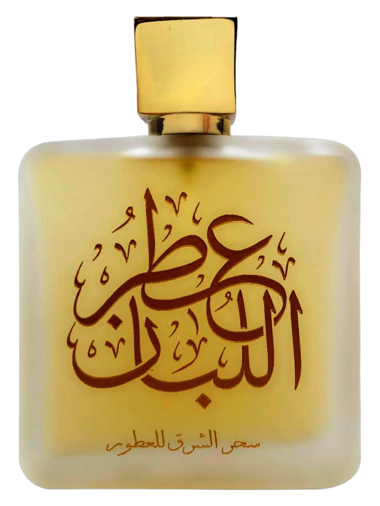 Sahar Al Sharq Perfumes ATTR ALLUBAN BY SAM WARI