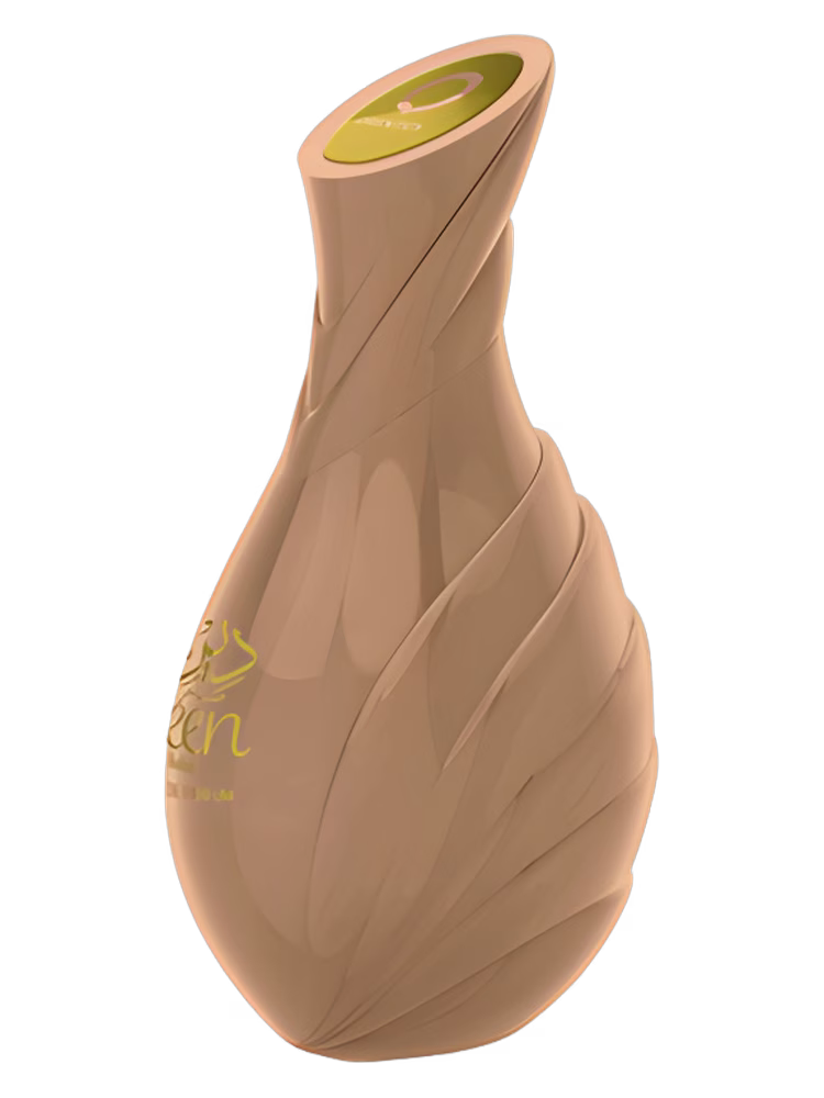 Orientica Deen Sahir
