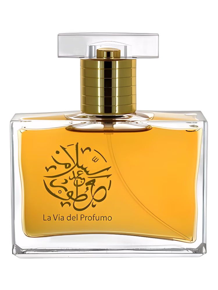 Abdes Salaam Attars Perfumes Oud Caravan No 1
