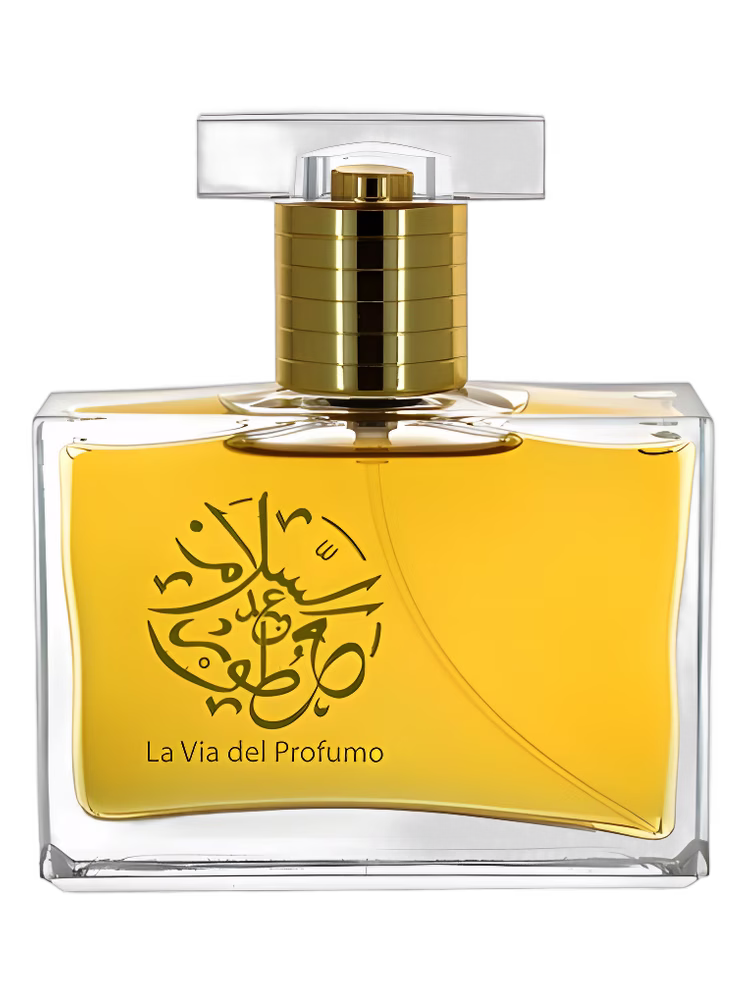 Abdes Salaam Attars Perfumes Oud Caravan No 2