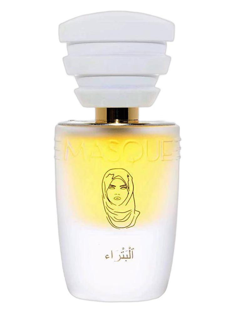Masque Milano Petra