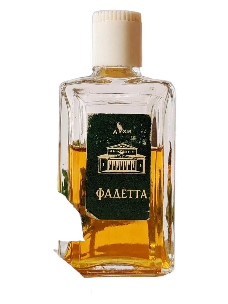 Новая Заря (The New Dawn) Фадетта (Fadetta)