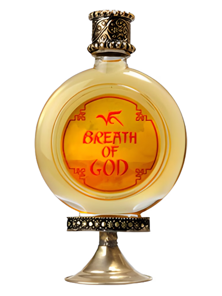 B Never Too Busy To Be Beautiful Breath of God