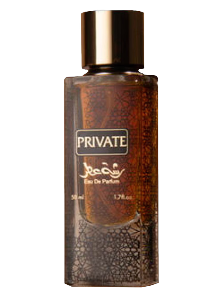 Rasht Otr Private