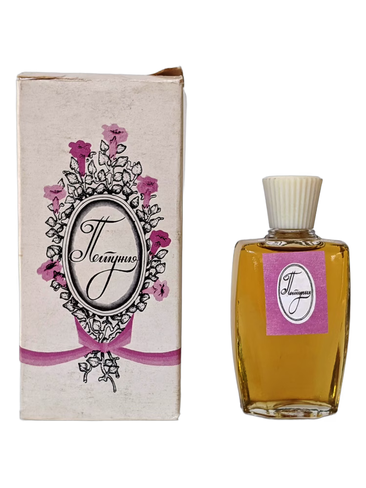 Харьковская парфюмерно-косметическая фабрика - Kharkov perfume factory Петуния - Petunia