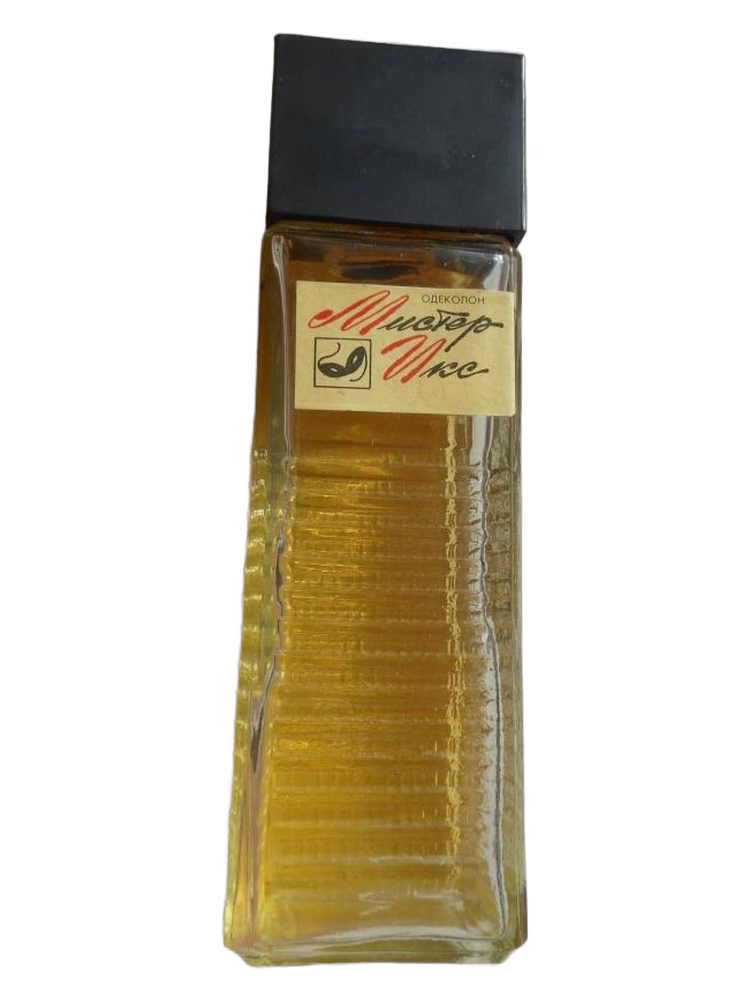 Харьковская парфюмерно-косметическая фабрика - Kharkov perfume factory Мистер Икс - Mister X