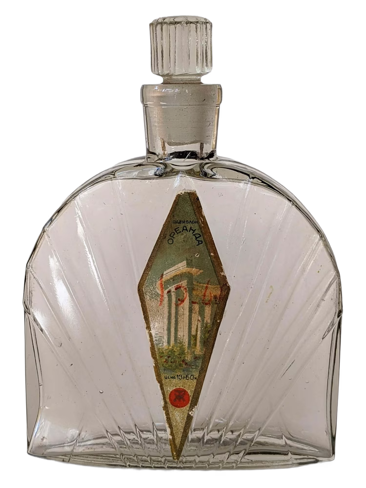 Сувенир (Краснодар) Ореанда (Oreanda)