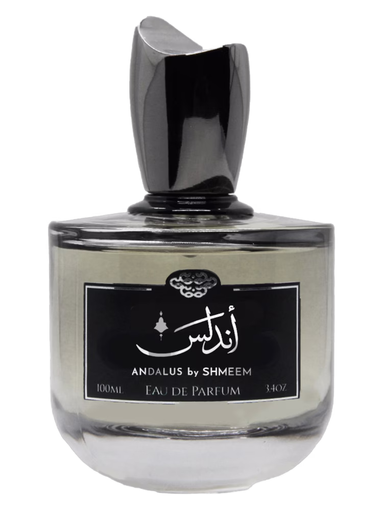 Shmeem Andalus