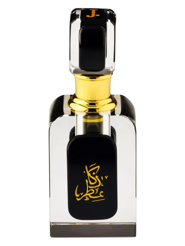 Junaid Jamshed Attar-e-Zaka