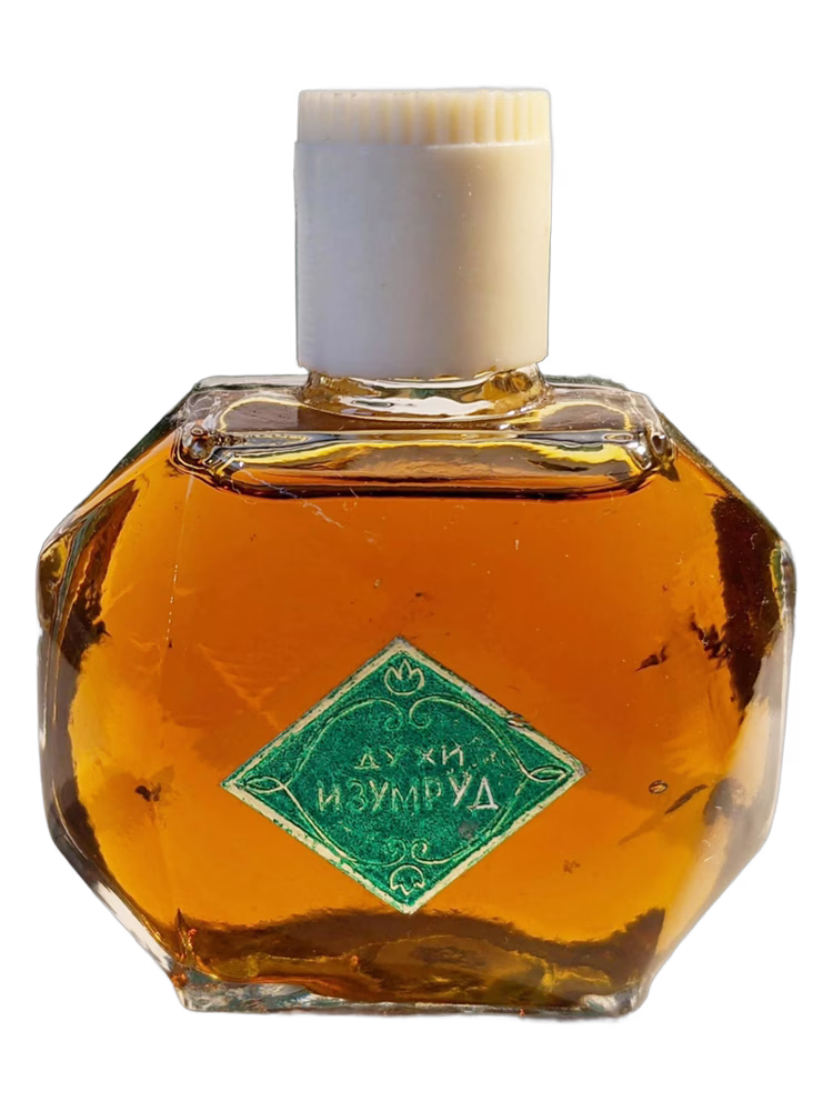 Уральские самоцветы (Ural Gems) Изумруд (Emerald)