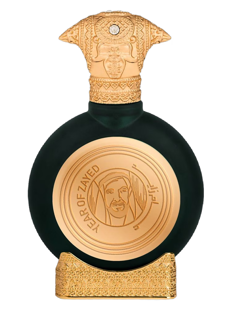Taif Al Emarat Year of Zayed – Zayed the Benevolent