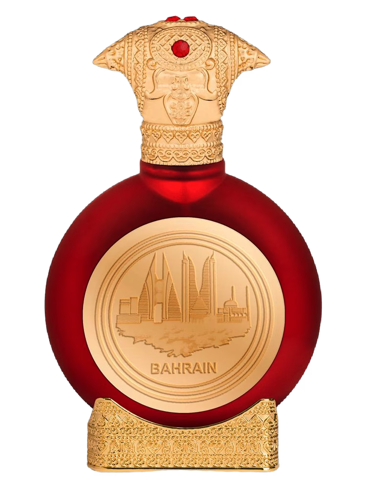 Taif Al Emarat Bahrain – The Cradle of Peace