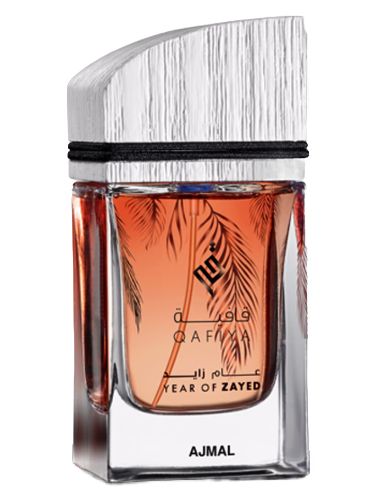 Ajmal Qafiya Year Of Zayed