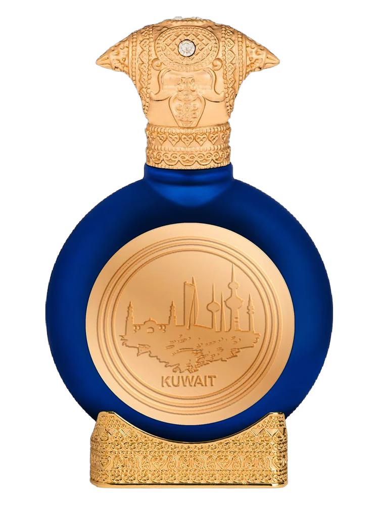 Taif Al Emarat Kuwait – Saved for The Glory