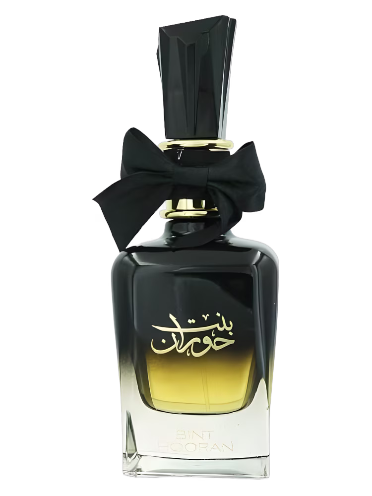 Ard Al Zaafaran Bint Hooran