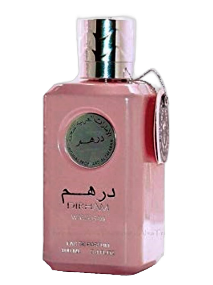 Ard Al Zaafaran Dirham Wardi