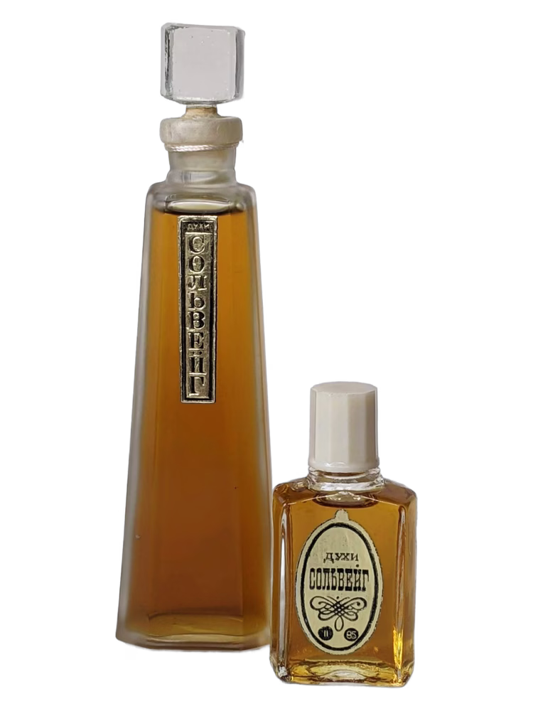 Сувенир (Краснодар) Сольвейг (Solveig)