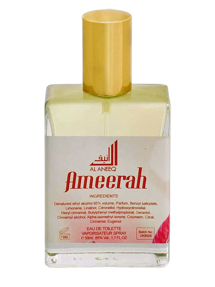 Al Aneeq Ameerah