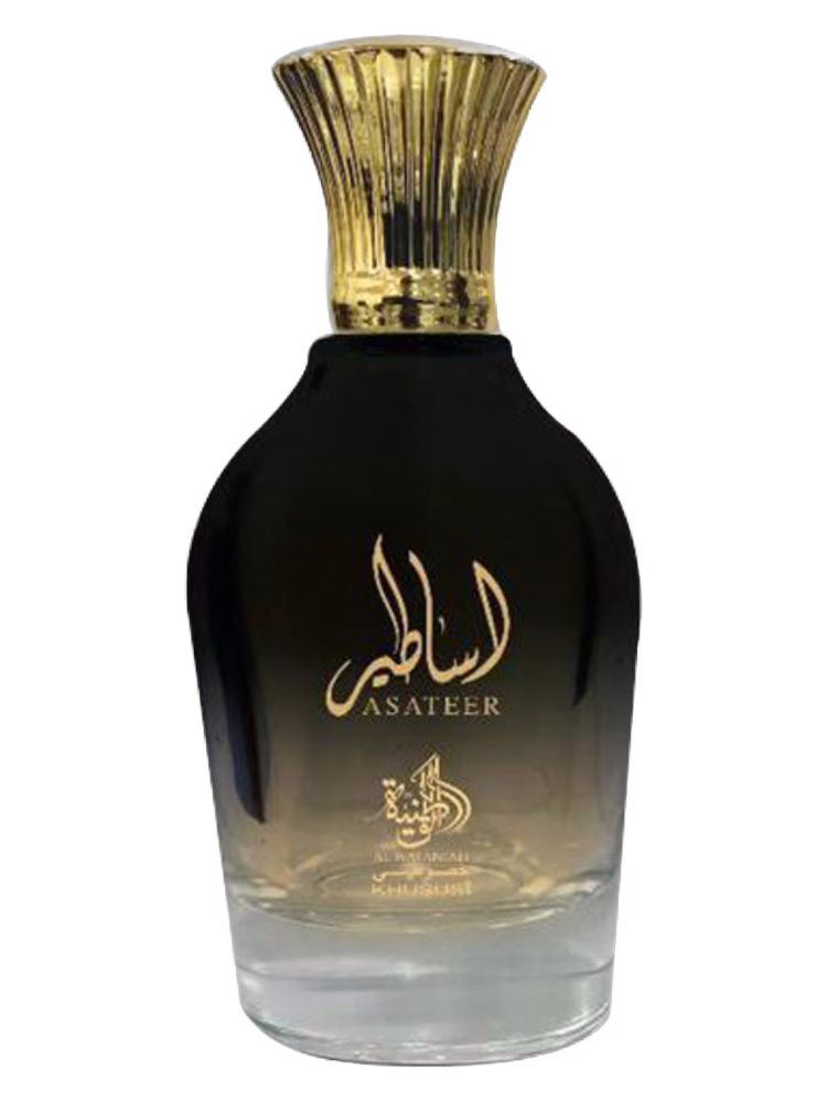 Al Wataniah Asateer